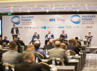 5-й Ежегодный Международный Саммит и Выставка «Энергетика Турции и Балкан»