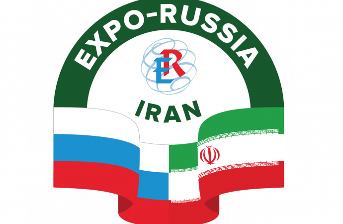 «EXPO-RUSSIA IRAN 2023»