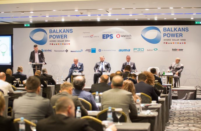 5-й Международный Саммит и Выставка «Энергетика Турции и Балкан»