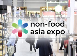 Выставка NON-FOOD ASIA EXPO