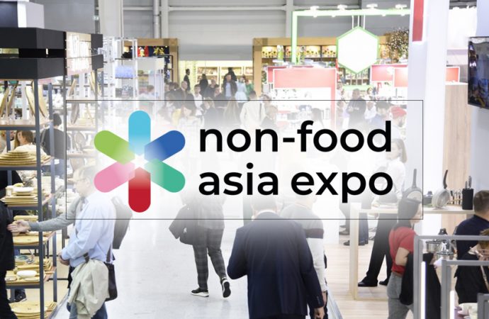 Выставка NON-FOOD ASIA EXPO