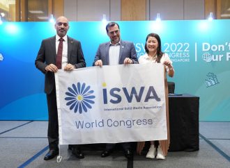 Всемирный конгресс ISWA 2023