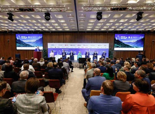 Открытие Международного форума «Эко Алтай. Нить природы»