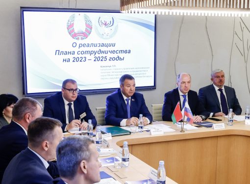 Республика Алтай и Беларусь обсудили вопросы сотрудничества