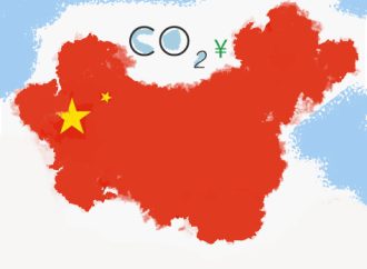 Углеродный рынок Китая перезапущен