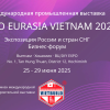 EXPO EURASIA VIETNAM 2025