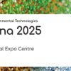 Выставка IE 2025 в Шанхае, Китай