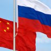 «Китай без иллюзий: советы для Российских предпринимателей»