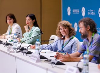 Нацпроект «Экологическое благополучие»
