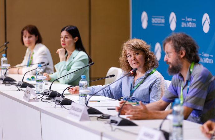 Нацпроект «Экологическое благополучие»