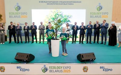 Зеленые инновации ECOLOGY EXPO-2025