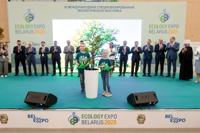 Зеленые инновации ECOLOGY EXPO-2025